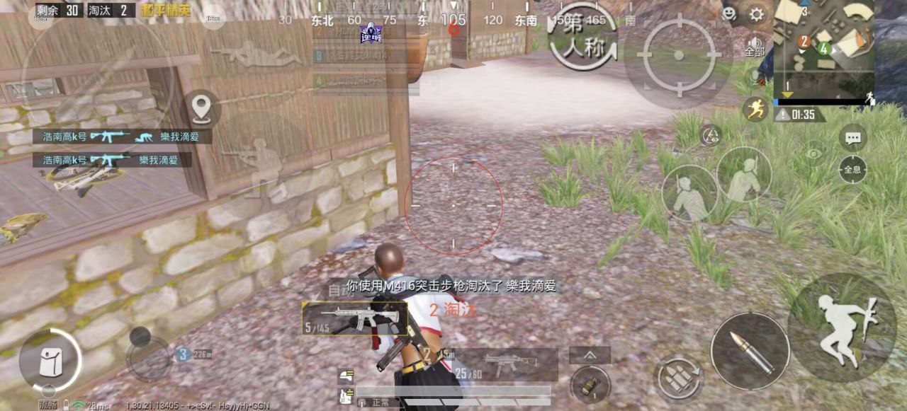 和平精英辅助工具的功能与优势的配图，内容相关：腾讯的检测系统会分析异常数据（如爆头率过高），因此建议辅助用户控制战绩，避免每局都打出离谱操作。低强...